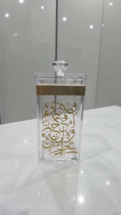 Air-Tight Acrylic Canister with Gold Arabic Calligraphy  Pre Orders
