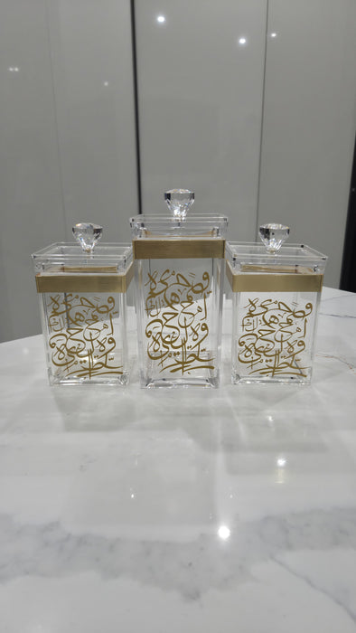 Air-Tight Acrylic Canister with Gold Arabic Calligraphy  Pre Orders